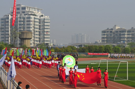 学校第二十届田径运动会隆重举行-镇江高等专科学校-www.zjc.edu.cn